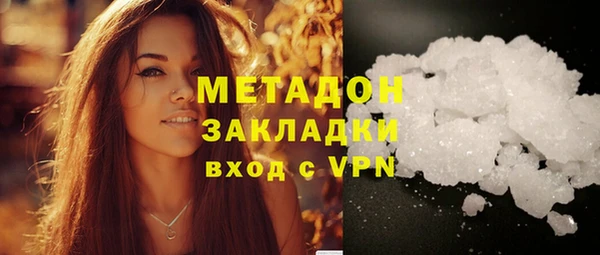 прущий лед Арсеньев
