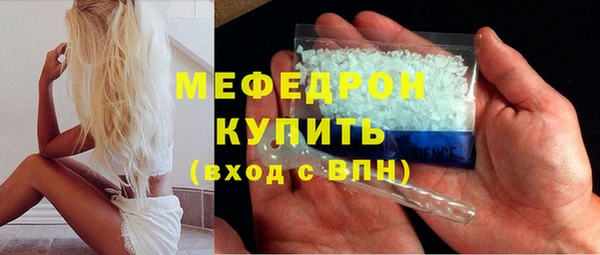 прущий лед Арсеньев