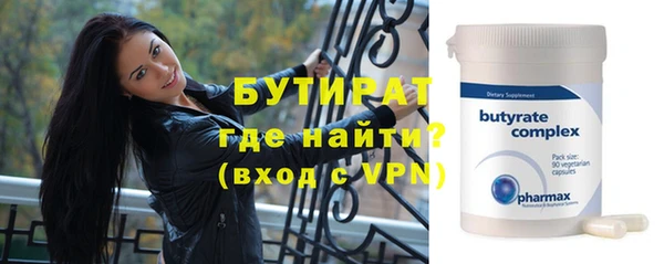 прущий лед Арсеньев