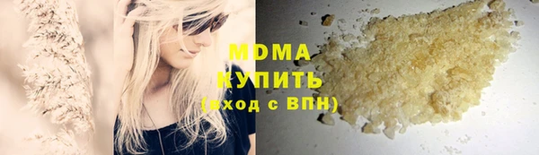прущий лед Арсеньев