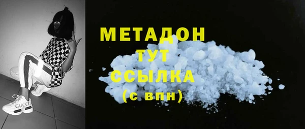 прущий лед Арсеньев