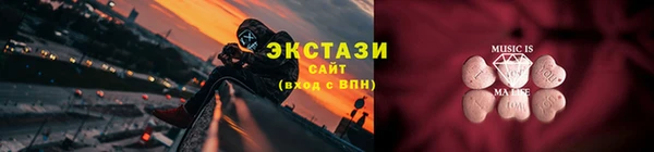 прущий лед Арсеньев