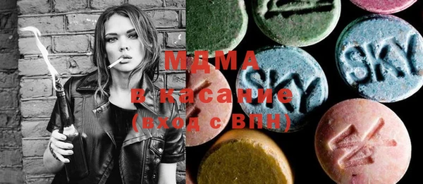 прущая мука Аркадак