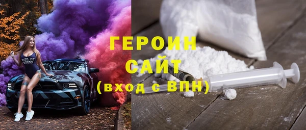 прущий лед Арсеньев