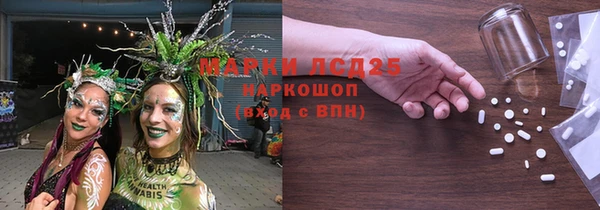 прущий лед Арсеньев