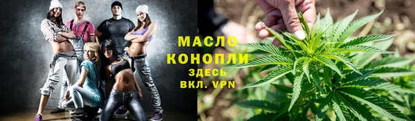 скорость mdpv Армянск