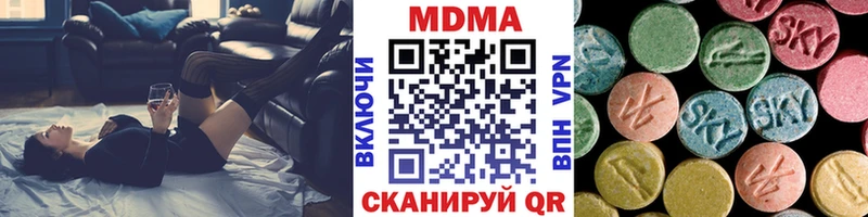omg   Балашов  МДМА VHQ 