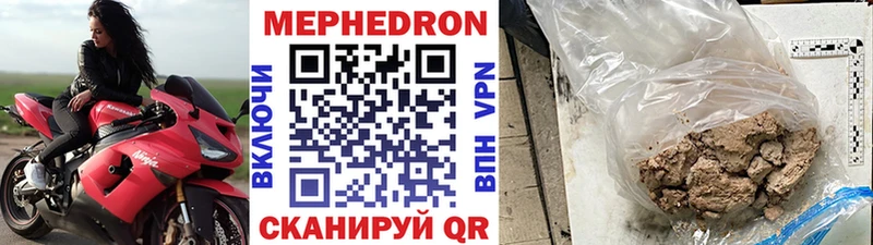 хочу наркоту  Балашов  Меф VHQ 